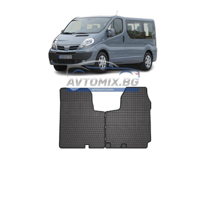 Гумени стелки зa Nissan Primastar I 2006-2016 г., Frogum