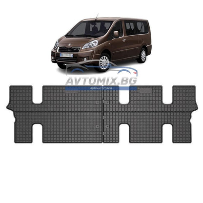 Гумени стелки зa Peugeot Expert II 2006-2016 г., Frogum