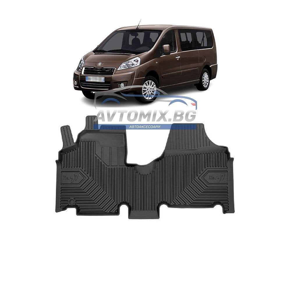 Covorașe din cauciuc pentru Peugeot Expert II 2006-2016, Model Nr.77