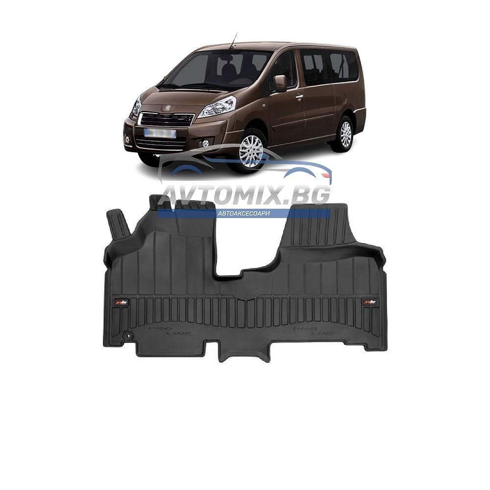 Гумени стелки за Peugeot Expert II 2006-2016 г., ProLine 3D