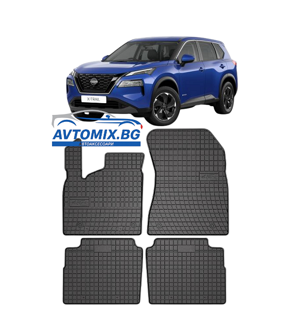 Rubber mats for Nissan X-trail e-power after 2021, Frogum