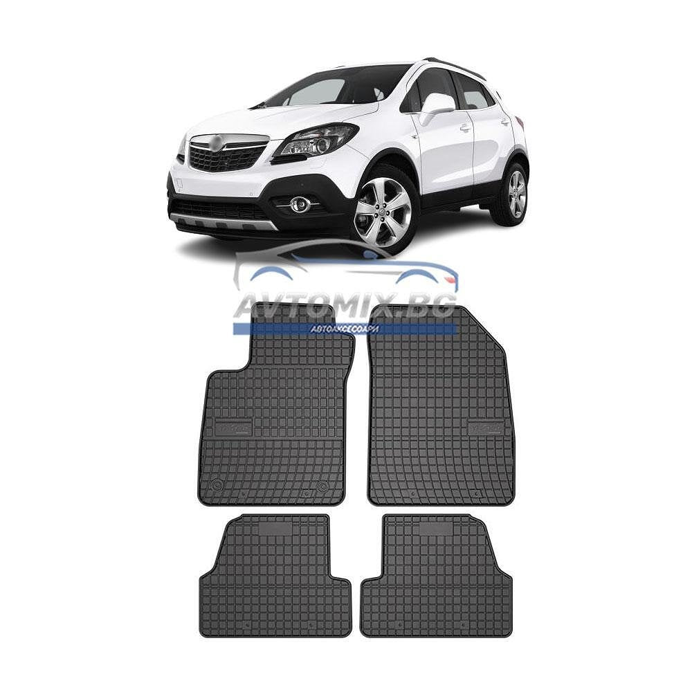 Covorașe de cauciuc pentru Opel Mokka 2012-2020, Frogum