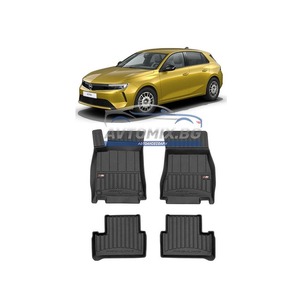 Гумени стелки зa Opel Astra L след 2021 г., ProLine 3D
