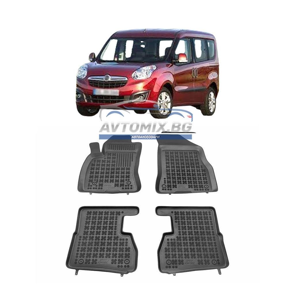 Rubber floor mats for Opel Combo 2011-2018, Rezaw Plast