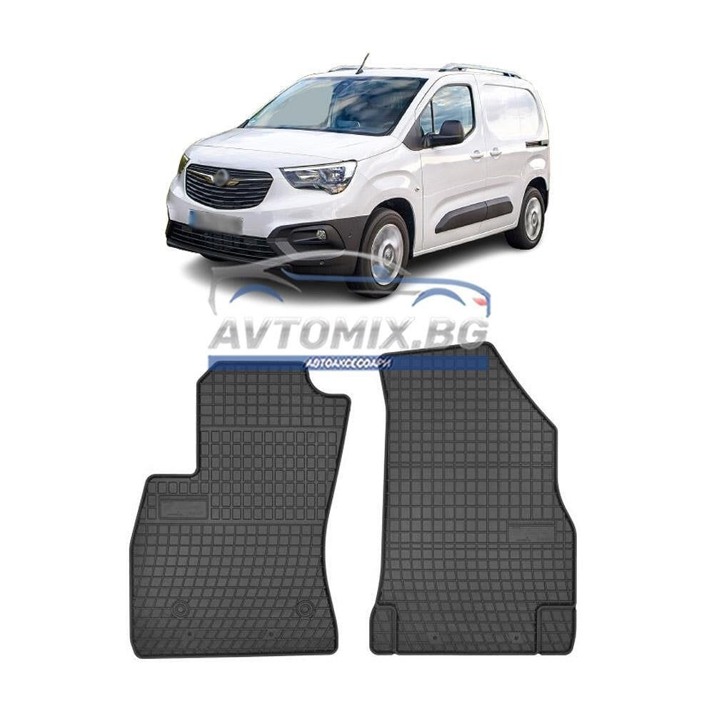 Гумени стелки за Opel Combo след 2018 г., Frogum