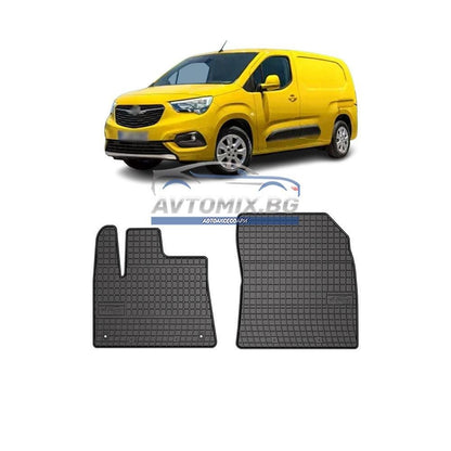 Rubber floor mats for Opel Combo E after 2018, Frogum
