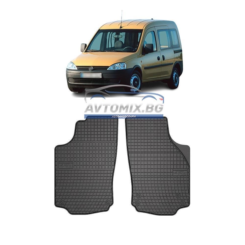 Rubber floor mats for Opel Combo 2001-2011, Frogum