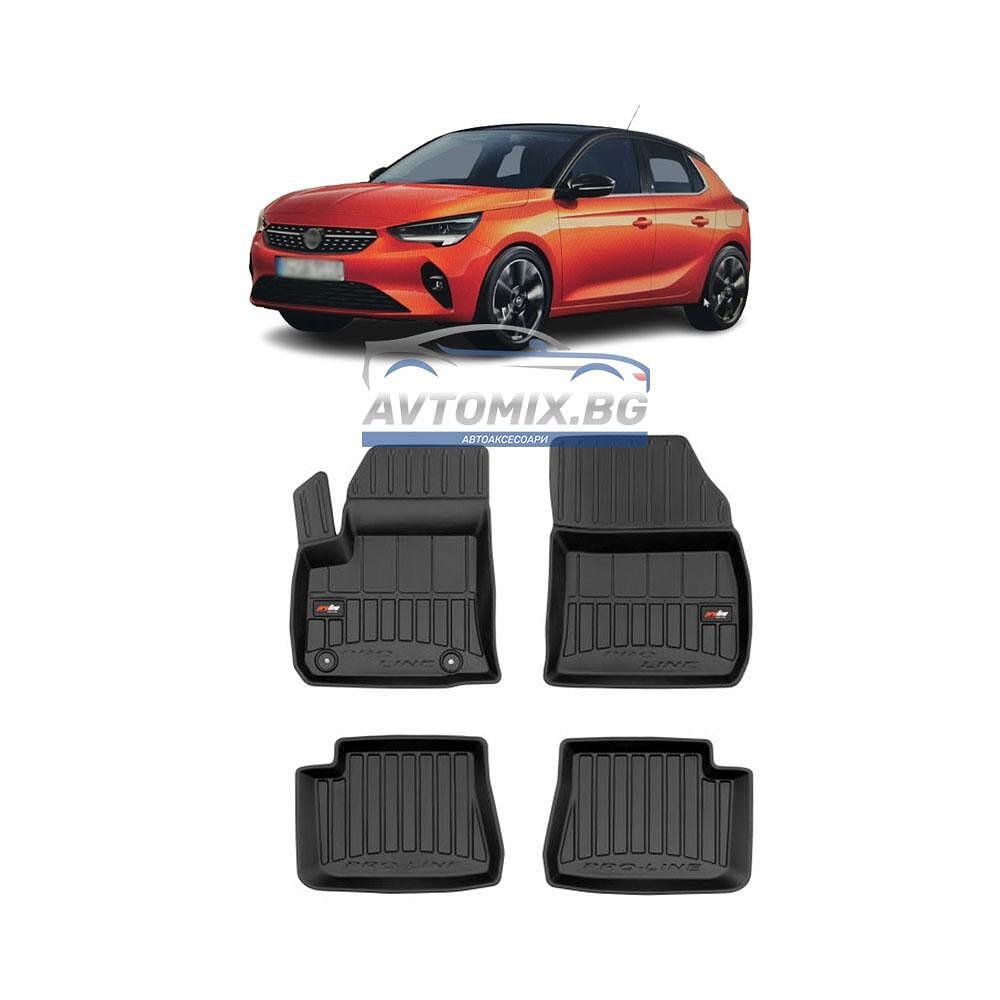 Гумени стелки зa Opel Corsa F след 2019 г., ProLine 3D