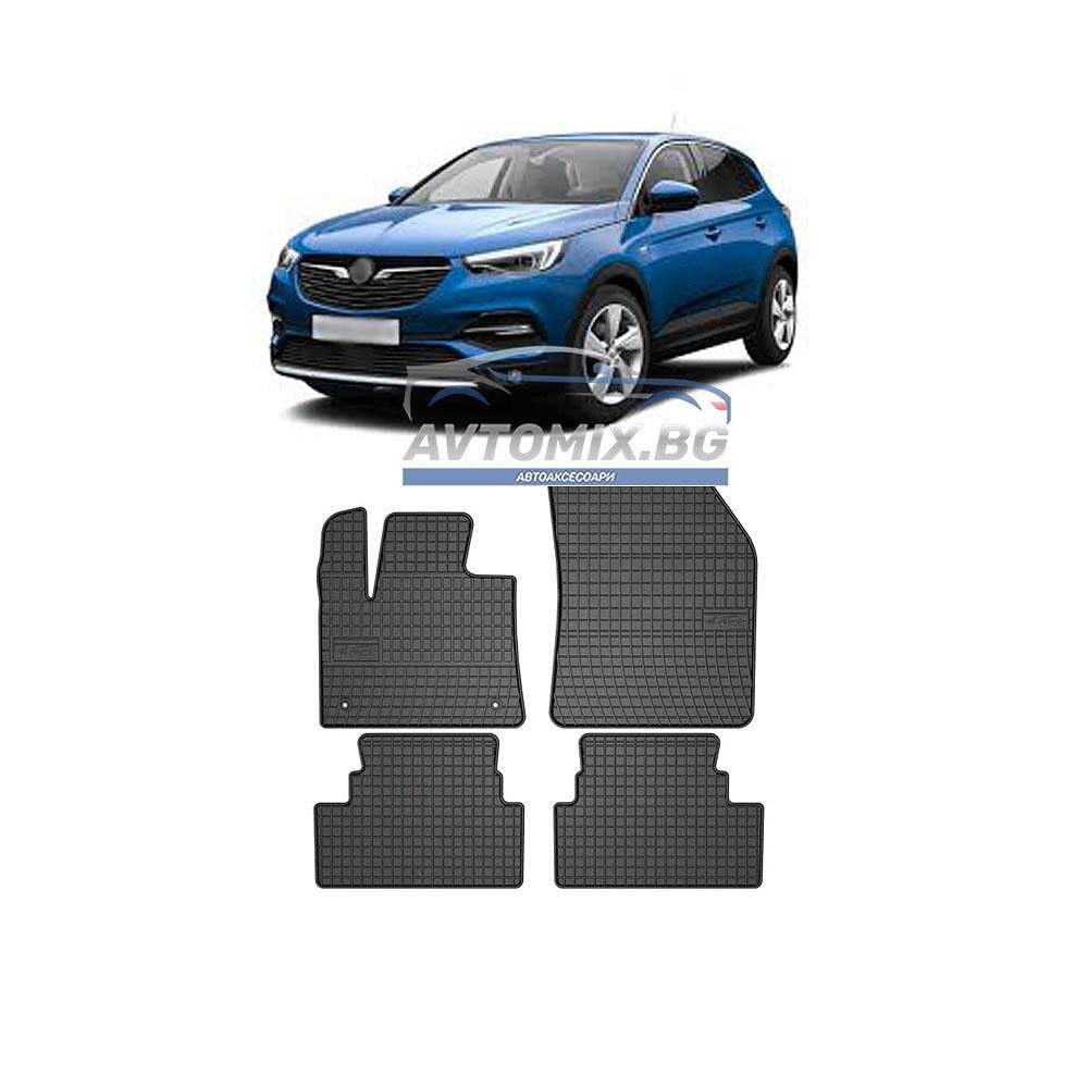 Гумени стелки за Opel Grandland X след 2017 г., Frogum