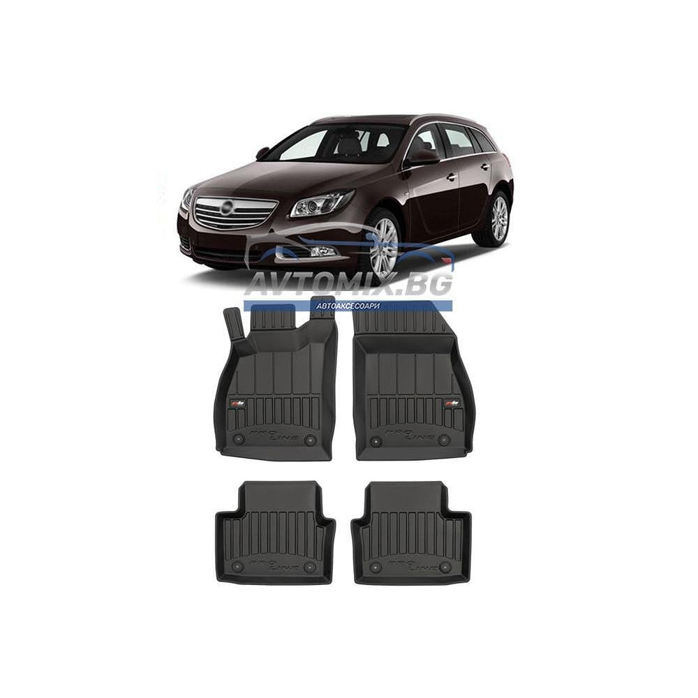 Гумени стелки зa Opel Insignia 2008-2017 г., ProLine 3D