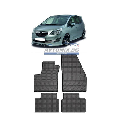 Гумени стелки за Opel Meriva B 2010-2017 г., Frogum
