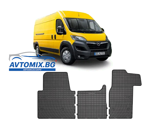 Rubber mats for Opel Movano from 2001-2022, Frogum