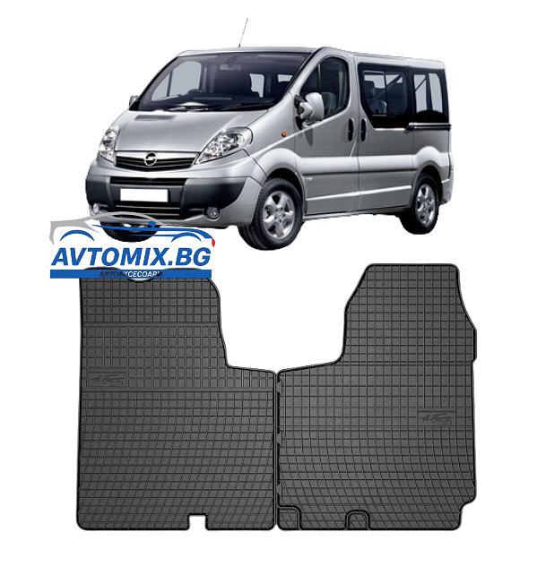 Covorașe de cauciuc pentru Opel Vivaro din 2001-2014, Frogum