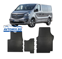 Rubber floor mats for Opel Vivaro 2014-2019, Frogum