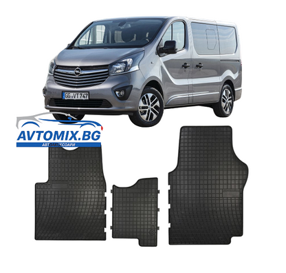 Covorașe de cauciuc pentru Opel Vivaro din 2014-2019, Frogum