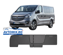 Rubber floor mats for Opel Vivaro 2014-2019, Frogum / passenger, 2nd row