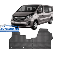 Rubber floor mats for Opel Vivaro after 2019, Frogum