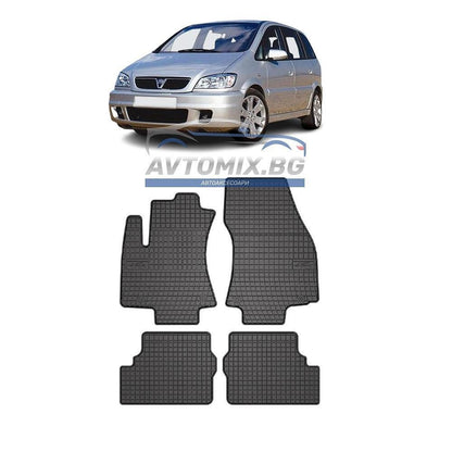 Гумени стелки зa Opel Zafira А 1999-2005  г., Frogum