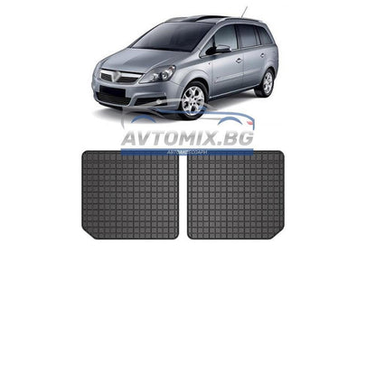 Гумени стелки зa Opel Zafira А 1999-2005  г., 3-ти ред седалки, Frogum