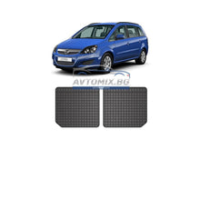 Rubber floor mats for Opel Zafira B 2005-2014, 3rd row seats, Frogum
