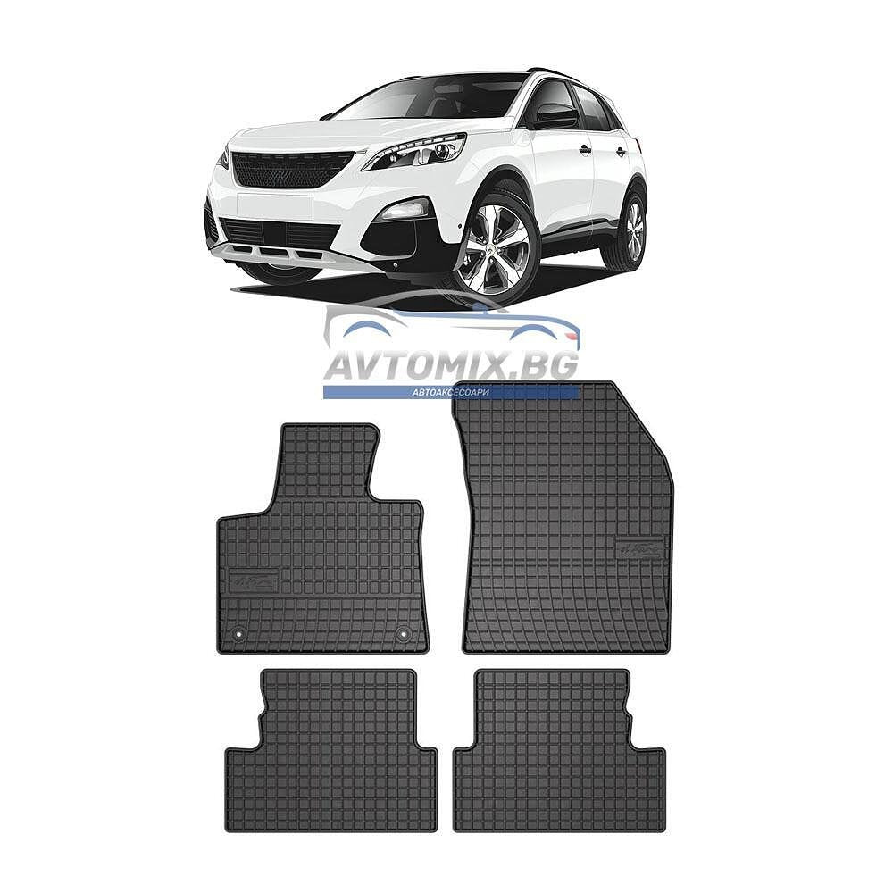 Гумени стелки за Peugeot 3008 2016-2023 г., Frogum