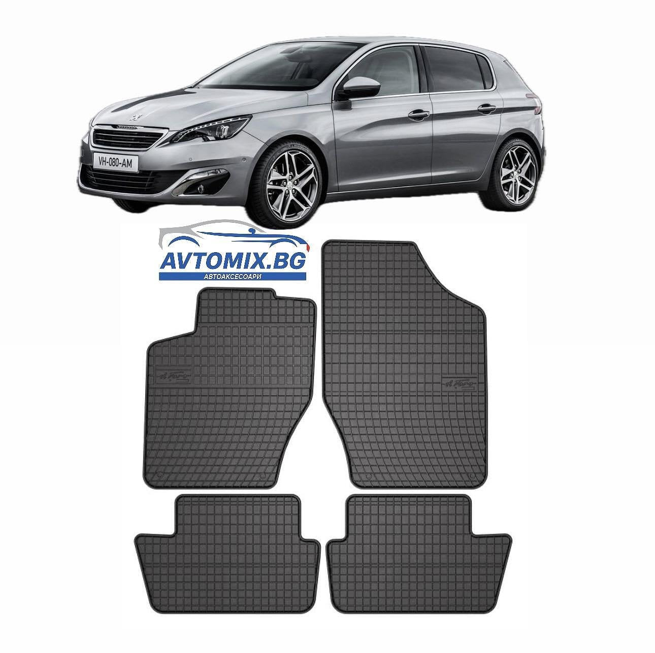 Covorașe de cauciuc pentru Peugeot 308 2009-2014, Frogum / hatchback