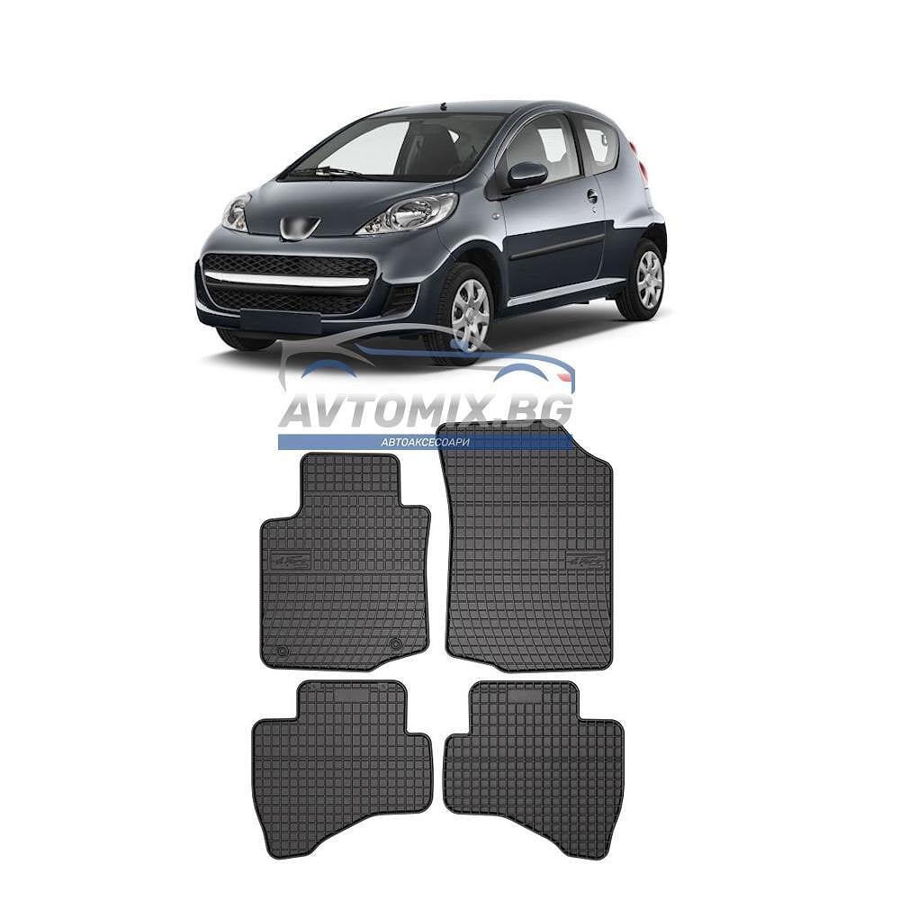 Covorașe de cauciuc pentru Peugeot 107 2005-2014, Frogum