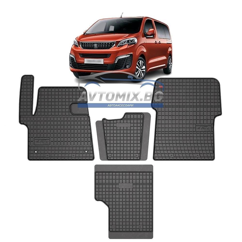 Rubber floor mats for Peugeot Traveller from 2016, 2nd row seats, Frogum