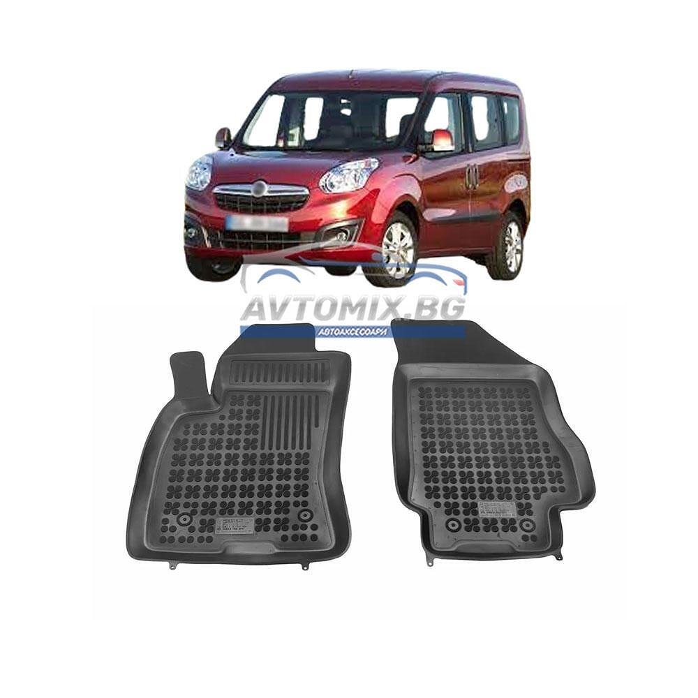 Rubber floor mats for Opel Combo 2011-2018, Rezaw Plast