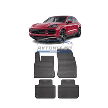 Rubber floor mats for Porsche Cayenne (2017 onwards), Frogum