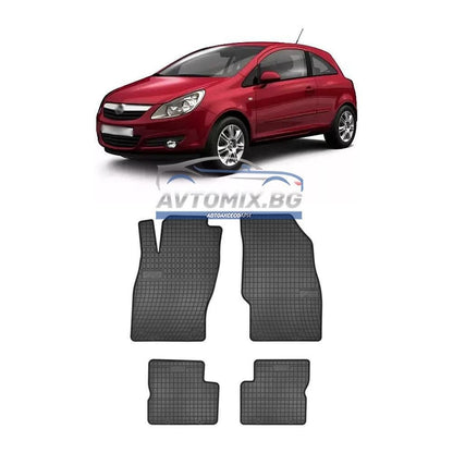 Гумени стелки за Opel Corsa D 2006-2014 г., Frogum