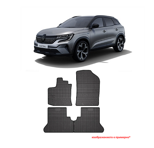 Гумени стелки за Renault Austral след 2022г, Frogum