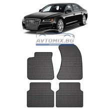 Covorașe de cauciuc pentru Audi A8 Long din 2010 până în 2017, Frogum