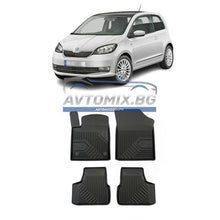 Rubber floor mats for Skoda Citigo 2011-2019, Model No.77