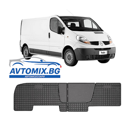 Covorașe de cauciuc pentru Renault Trafic 2001-2014, Frogum / pasageri, rândul 2