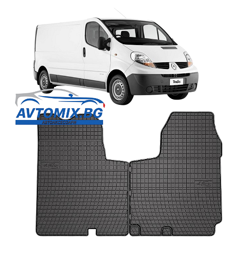 Гумени стелки за Renault Trafic от 2001-2014г, Frogum