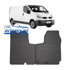 Covorașe de cauciuc pentru Renault Trafic 2001-2014, Frogum