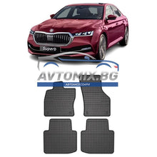 Covorașe din cauciuc pentru Skoda Superb 2015-2023, Frogum