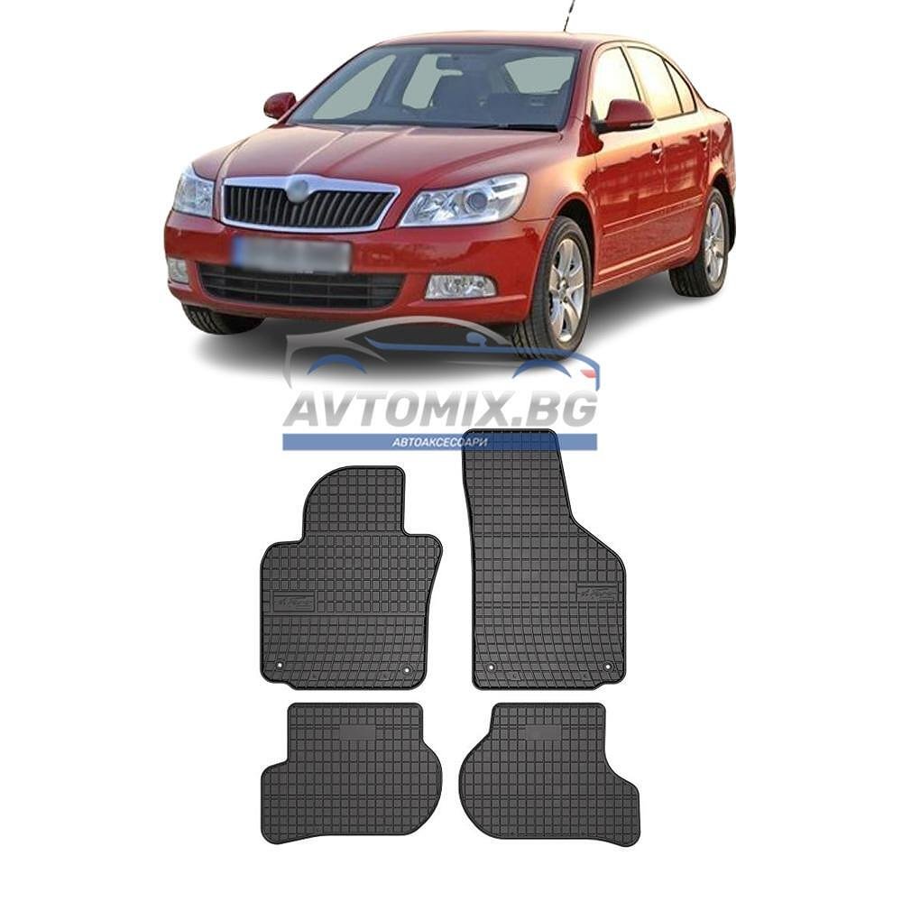 Гумени стелки зa Skoda Octavia 2004-2012 г., Frogum