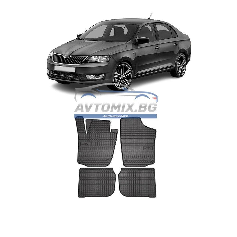 Гумени стелки зa Skoda Rapid 2012-2022 г., Frogum