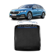 Rubber mats for Skoda Octavia Estate after 2019, for lower/second boot floor, RIGUM
