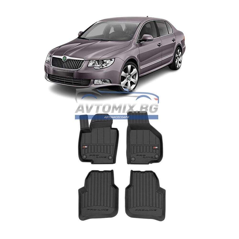 Гумени стелки зa Skoda Superb 2008-2015 г., ProLine 3D