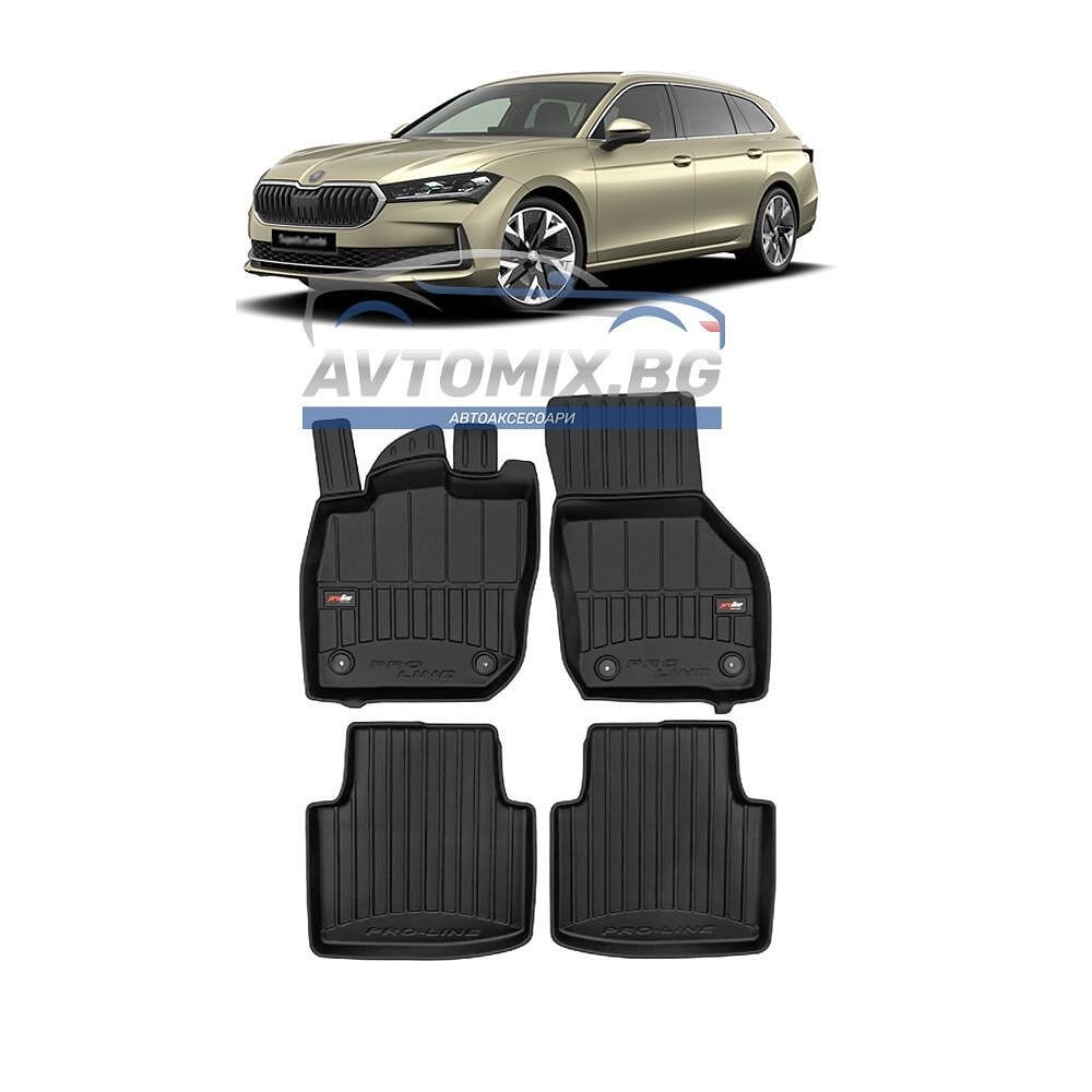 Covorașe de cauciuc pentru Skoda Superb după 2023, ProLine 3D