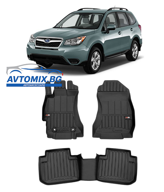 Гумени стелки зa Subaru Forester от 2012-2018 г., ProLine 3D