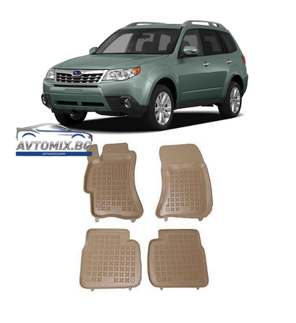 Гумени стелки за SUBARU Impreza (2007-2011) / Forester (2008-2013) / Legacy (2004-2009) - тип леген бежови