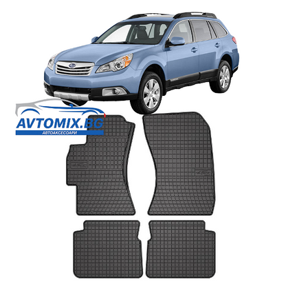 Гумени стелки зa Subaru Outback от 2009-2014г, Frogum