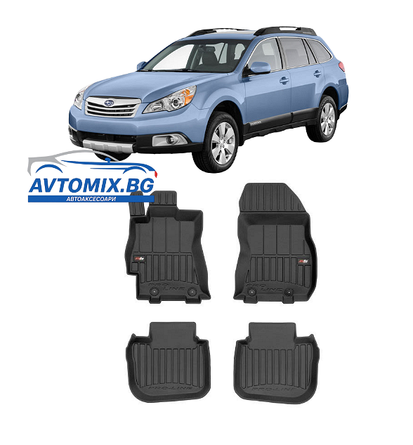 Гумени стелки зa Subaru Outback от 2009-2014г, ProLine 3D