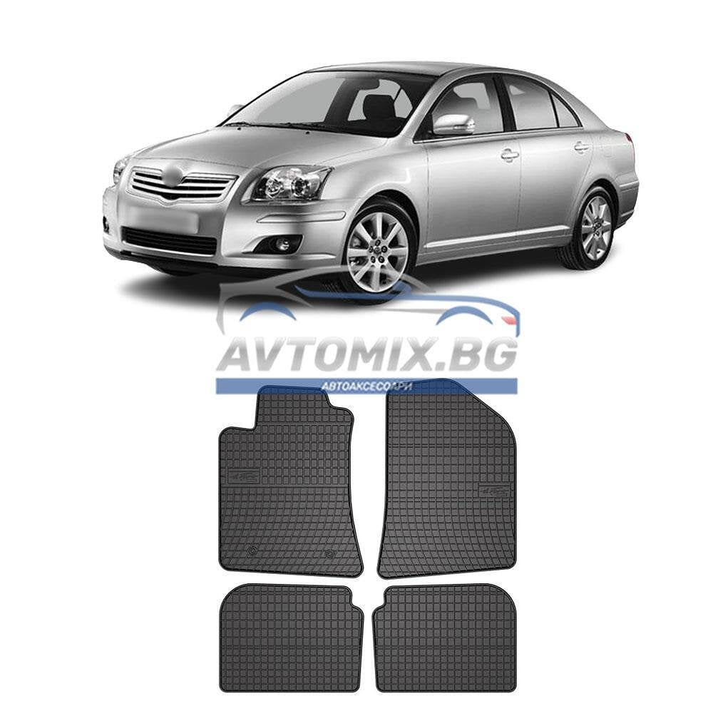 Гумени стелки за Toyota Avensis 2003-2009 г., Frogum