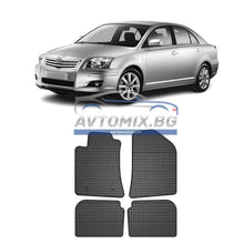 Rubber floor mats for Toyota Avensis 2003-2009, Frogum