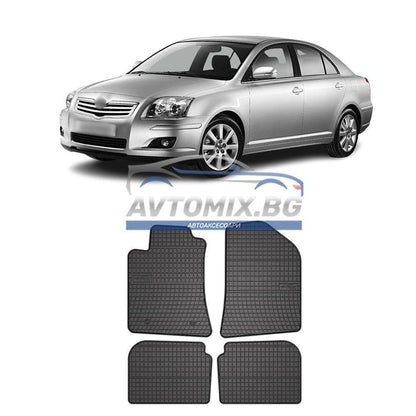 Гумени стелки за Toyota Avensis 2003-2009 г., Frogum